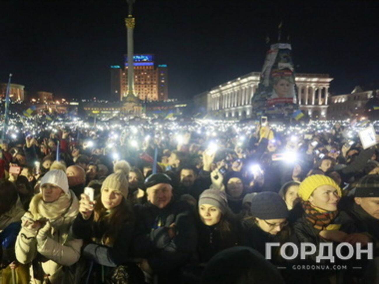 Евромайдан начался в Киеве 21 ноября 2013 года