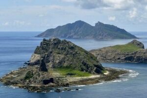 Спорные острова Сэнкаку