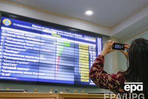 ЦИК объявила победителей в 152 из 198 одномандатных округов