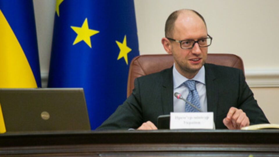 Премьер Украины Арсений Яценюк