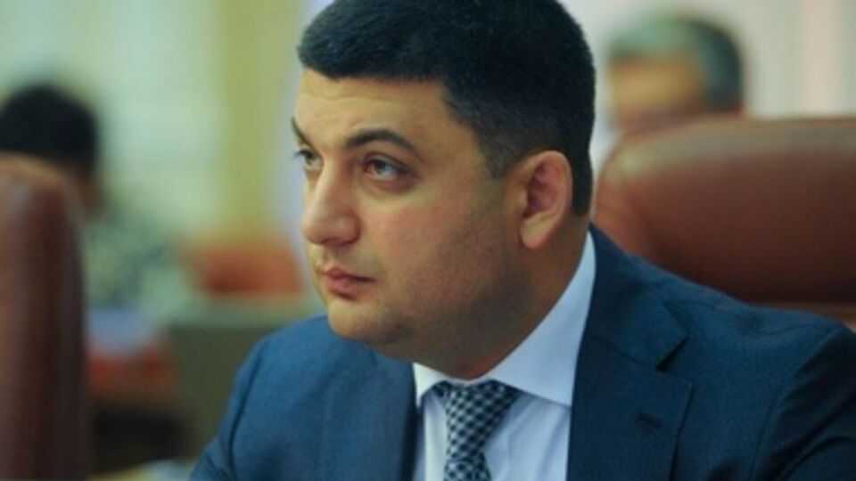 Владимир Гройсман рассказал о коалиционных переговорах