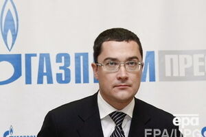 По словам Куприянова, "Газпром" предлагает Украине больше, чем она готова принять за транзит газа