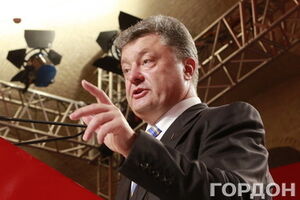 Порошенко считает, что уголь закупается не по рыночной цене