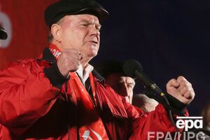 Зюганов: Это благодаря Октябрю