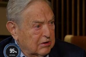 Джордж Сорос: Весной новая Украина не могла противостоять путинской России