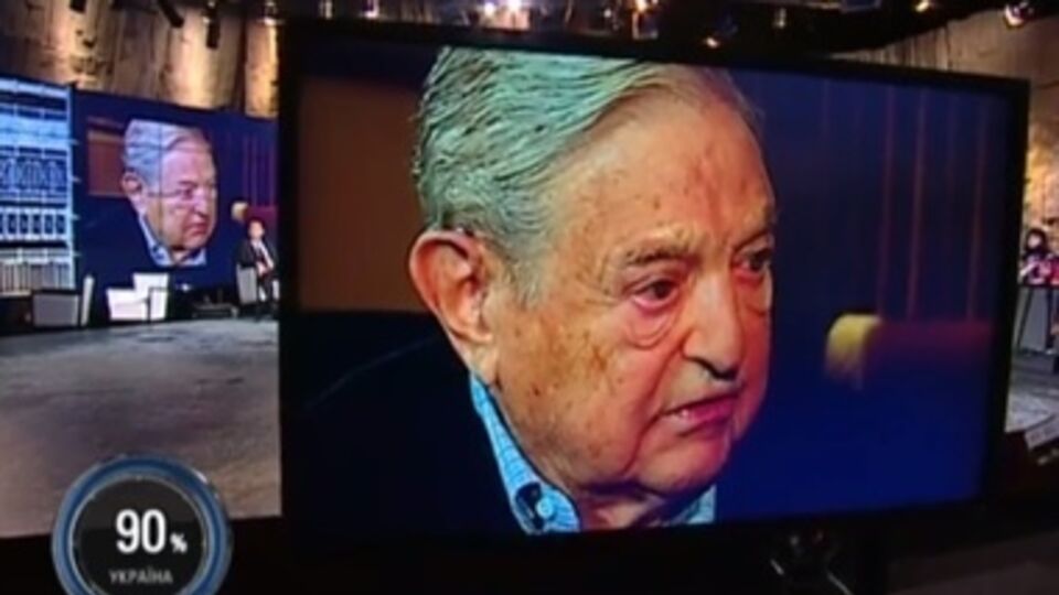 Джордж Сорос: Война без объявления – это характерная черта путинской России