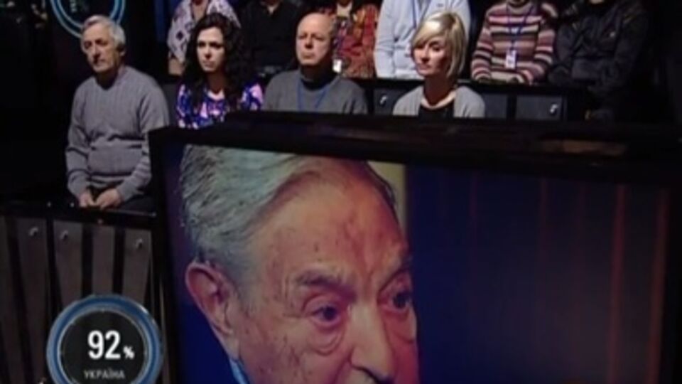 Джордж Сорос: Старая Украина зависела от путинской России, была с ней тесно связана