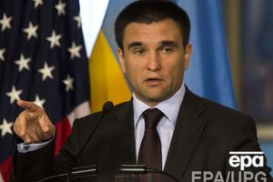 Климкин приветствует результаты выборов в Конгресс США