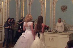 Бракосочетание прошло без СМИ и провокаций