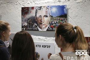 Работа с московской выставки патриотических карикатур о Путине