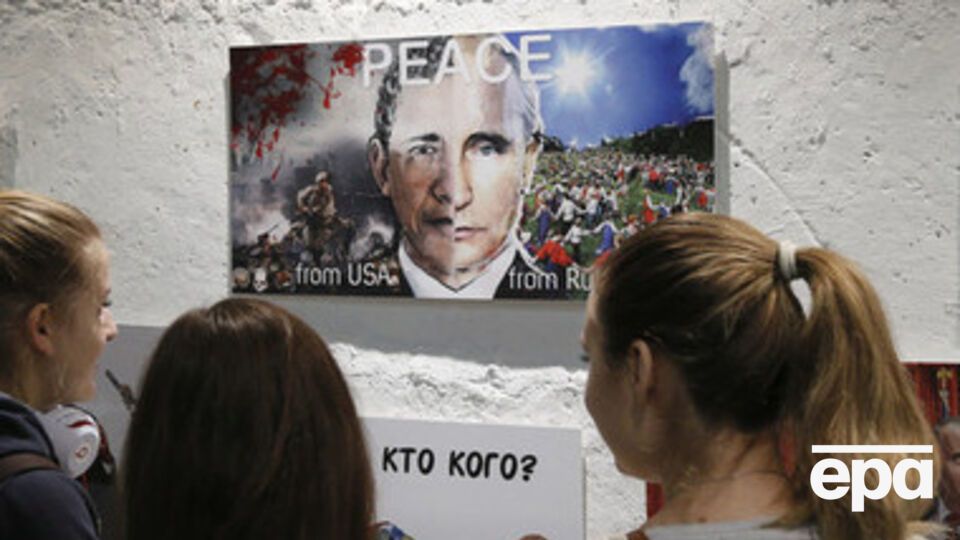 Работа с московской выставки патриотических карикатур о Путине