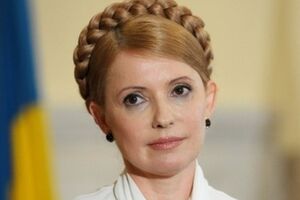 Тимошенко: Мы готовы сегодня это коалиционное соглашение подписать
