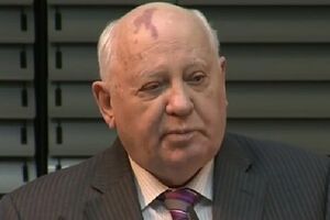 Горбачев: События последних месяцев стали следствием политики навязывания своей воли и игнорирования интересов партнера
