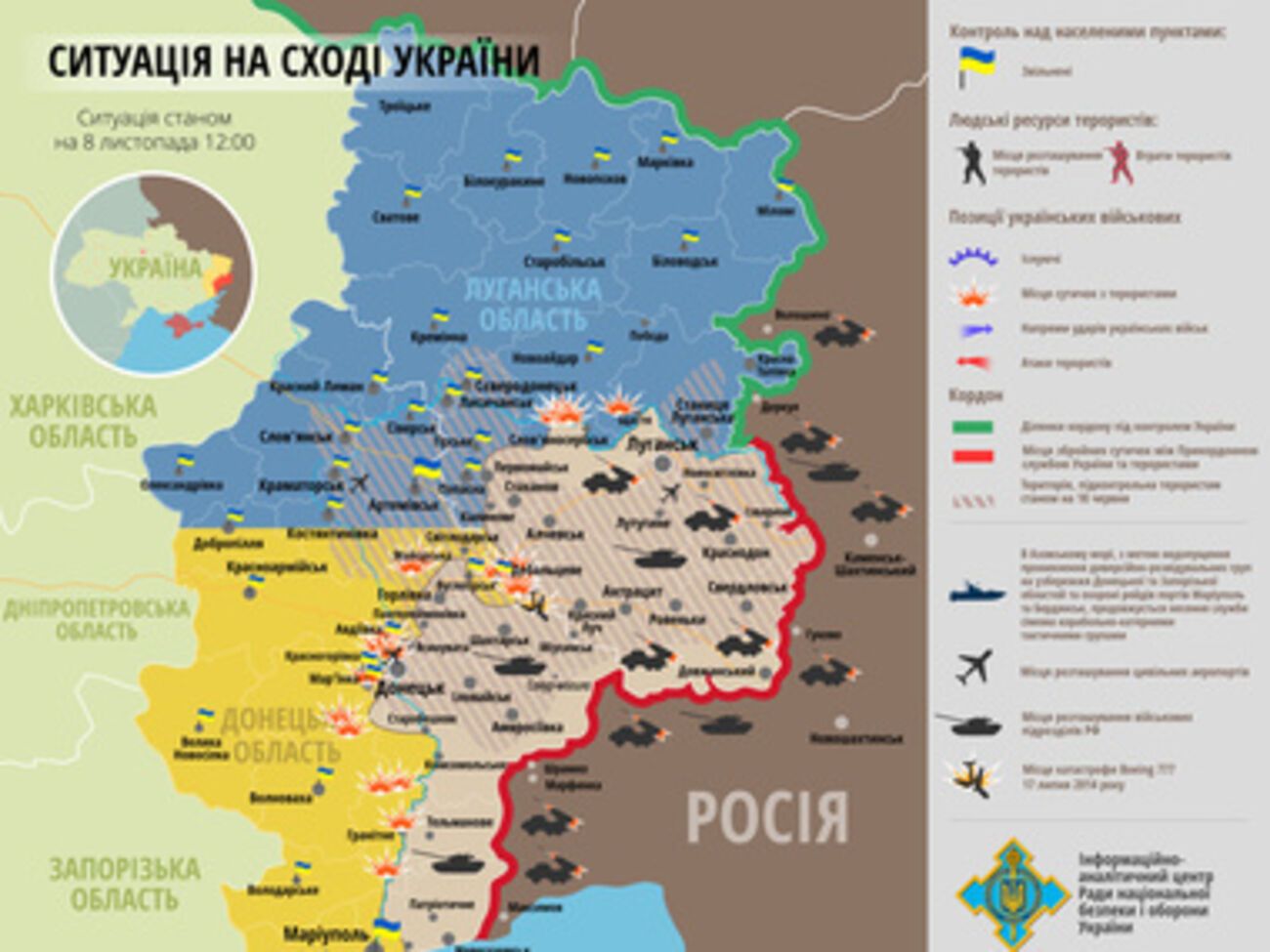 Террористы не прекращают обстрелы сил АТО