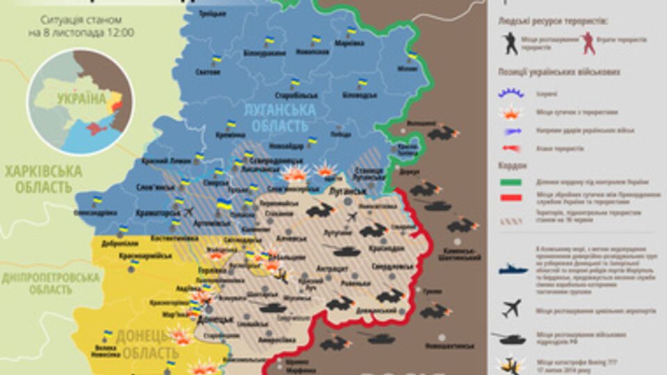 Террористы не прекращают обстрелы сил АТО