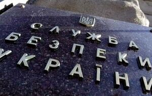 Задержанный злоумышленник был завербован главарем террористов Гиркиным