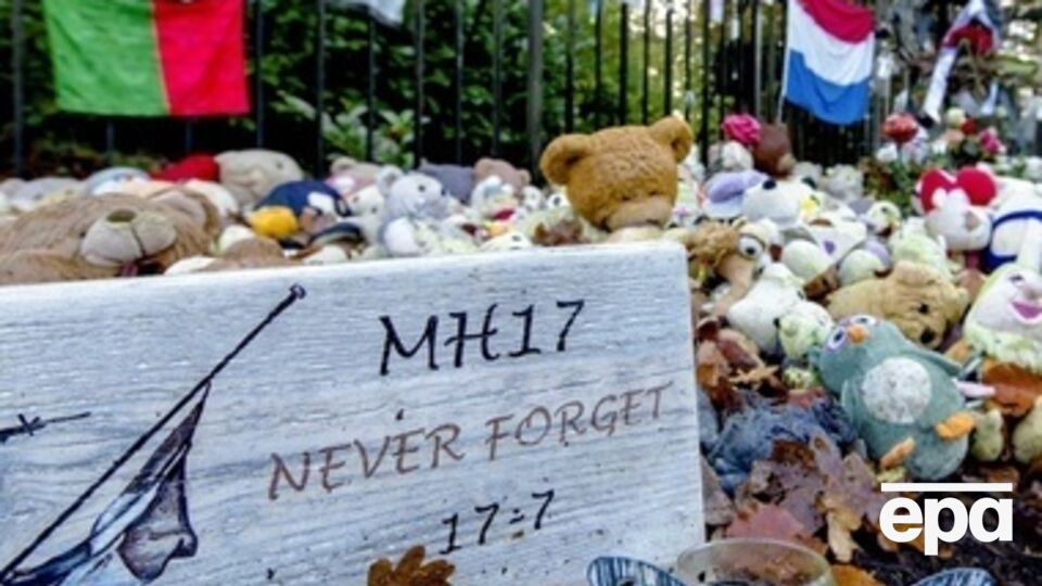 Идентифицировать всех жертв МН17, может, и не удастся