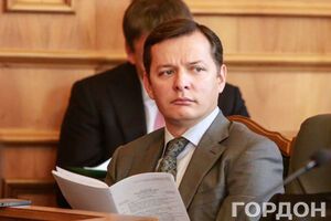 Ляшко: Раздел "Реформирование национальной безопасности и обороны" согласован