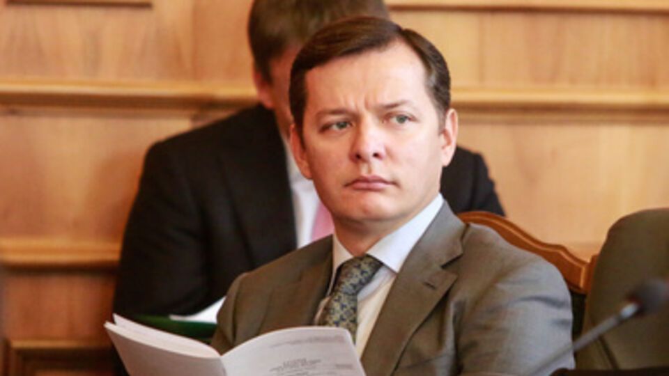 Ляшко: Раздел "Реформирование национальной безопасности и обороны" согласован