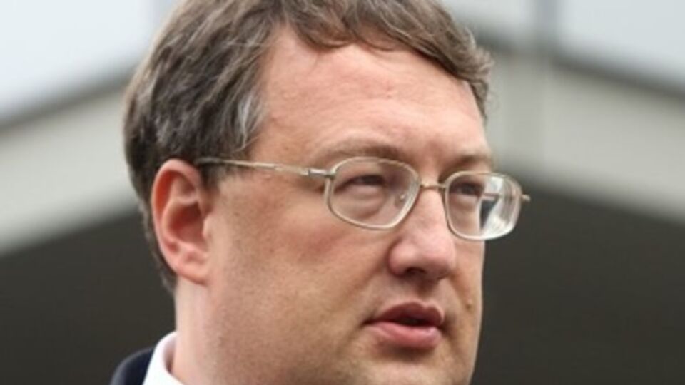 Геращенко сообщил о назначении нового начальника донецкой милиции