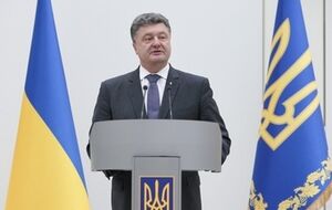 Порошенко вручил Гордийчуку три государственные награды