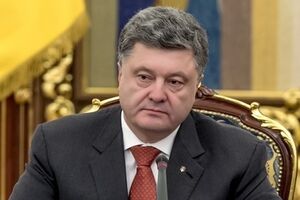 Порошенко уволил двух начальников облуправлений СБУ