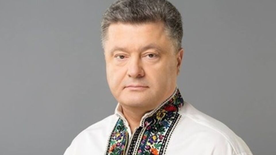 Порошенко заявил, что украинцев никто не разделит по языку