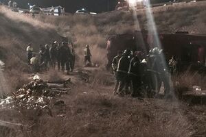 Жертвами аварии стали 11 человек