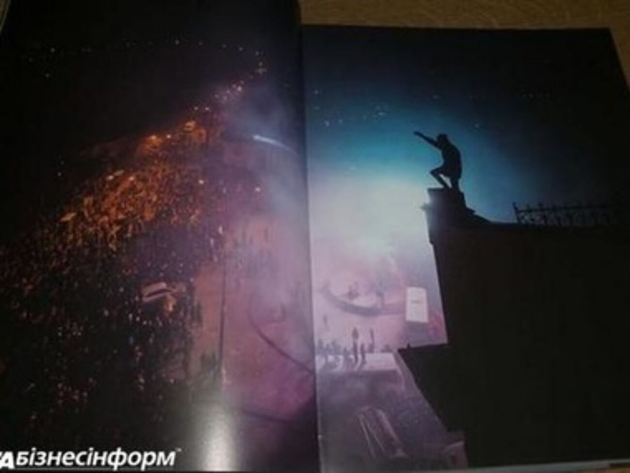 Книгу открывает фотография противостояния на Майдане