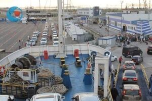 Паромы остановлены из-за плохой видимости