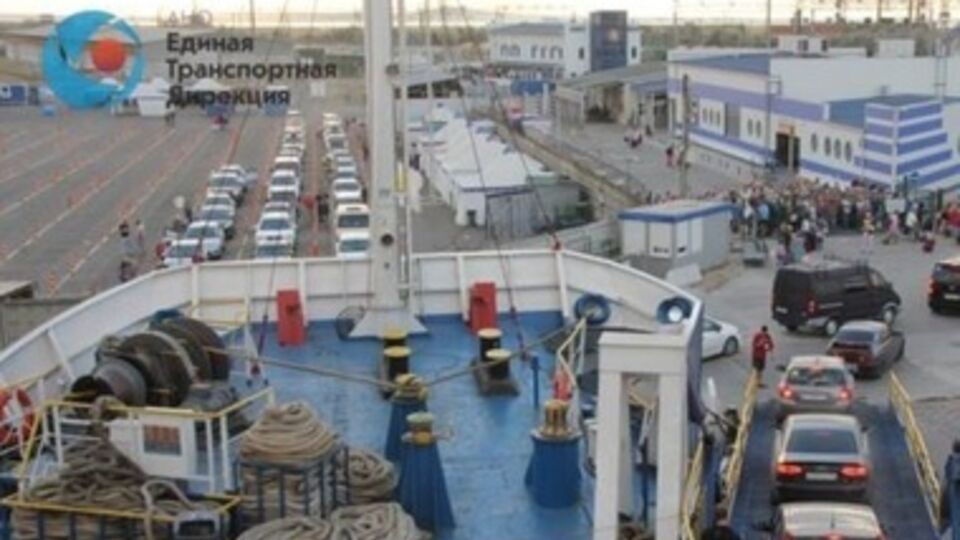 Паромы остановлены из-за плохой видимости