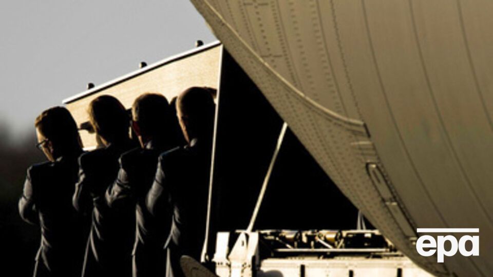 В харьковском аэропорту прошла официальная церемония прощания