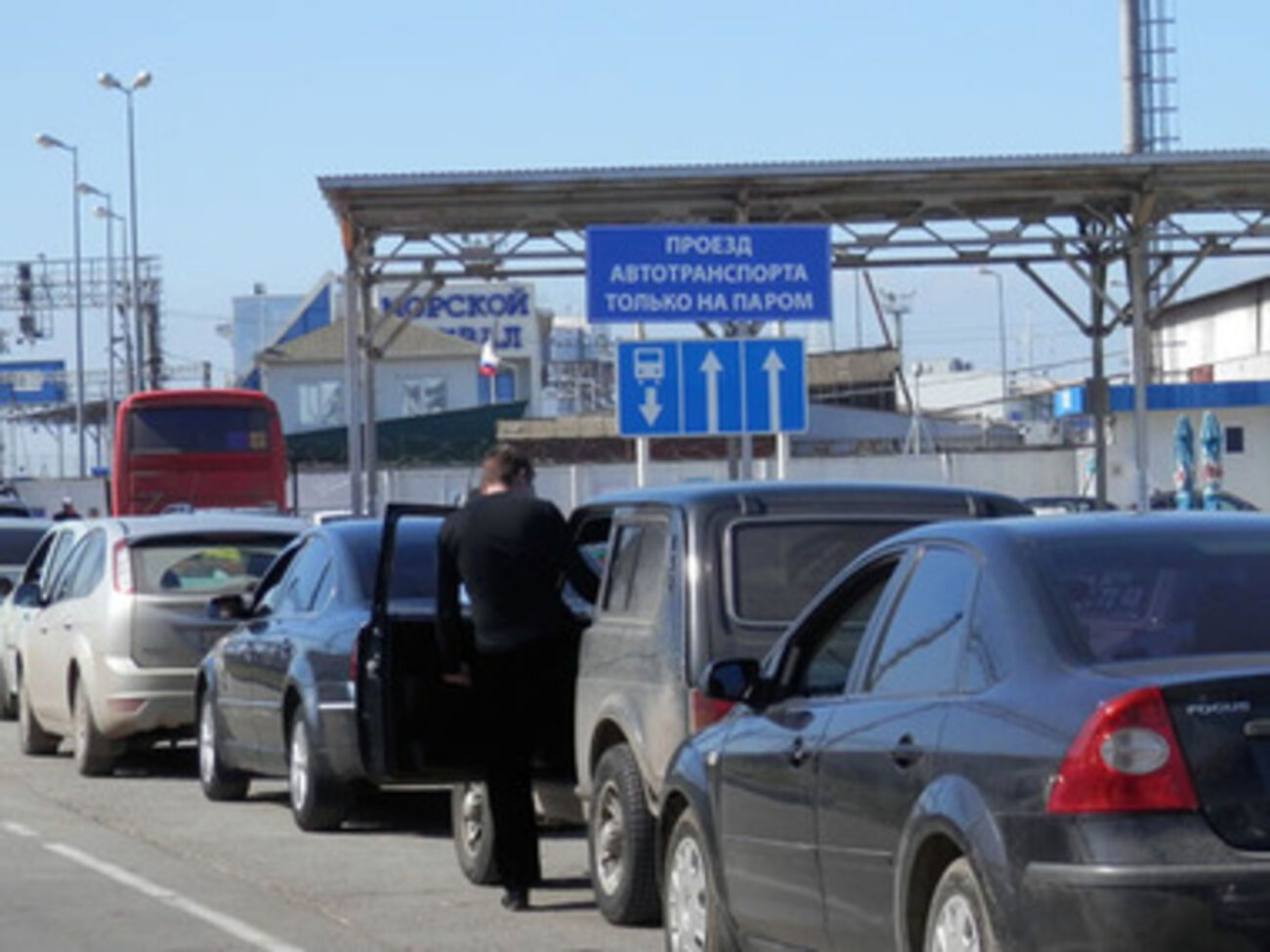 Погода улучшилась, и переправа опять начала работать