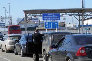 Погода улучшилась, и переправа опять начала работать