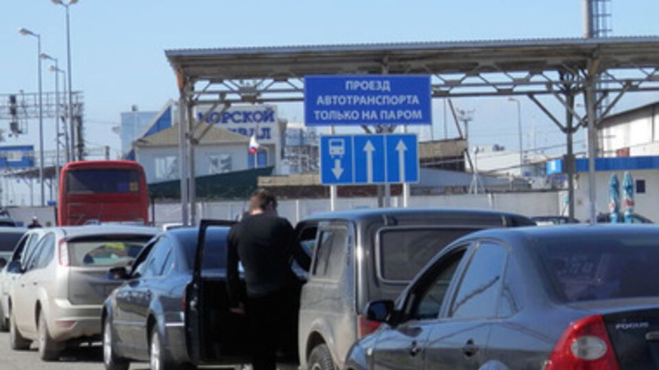 Погода улучшилась, и переправа опять начала работать