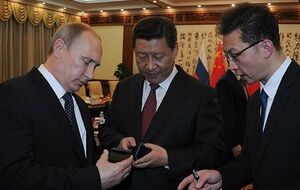 Путин и Си Цзиньпин (в центре)