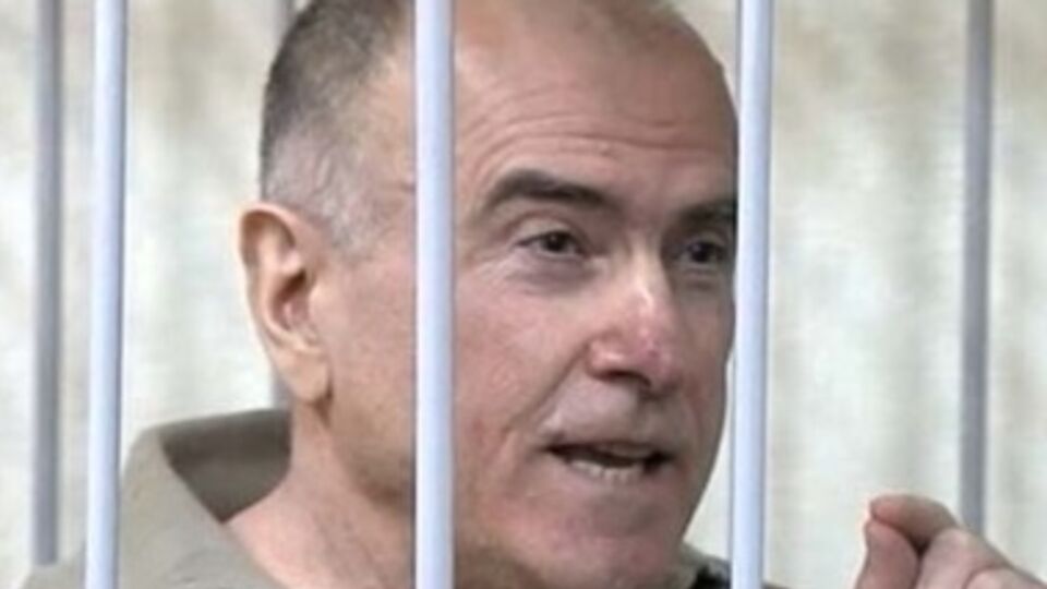Алексей Пукач был арестован сотрудниками СБУ в 2009 году, 29 января 2013 года приговорен к пожизненному лишению свободы