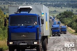 Госслужба по ЧС доставила 30 т продуктов в Красногоровку Донецкой области