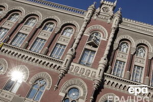 В понедельник Нацбанк может ввести дополнительные меры воздействия на валютный рынок