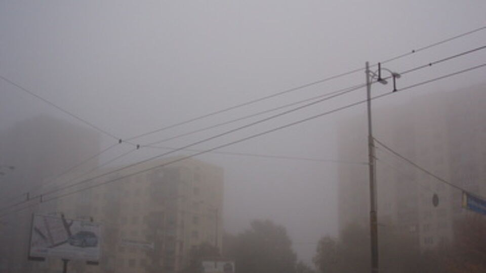 В Украине ожидается туман