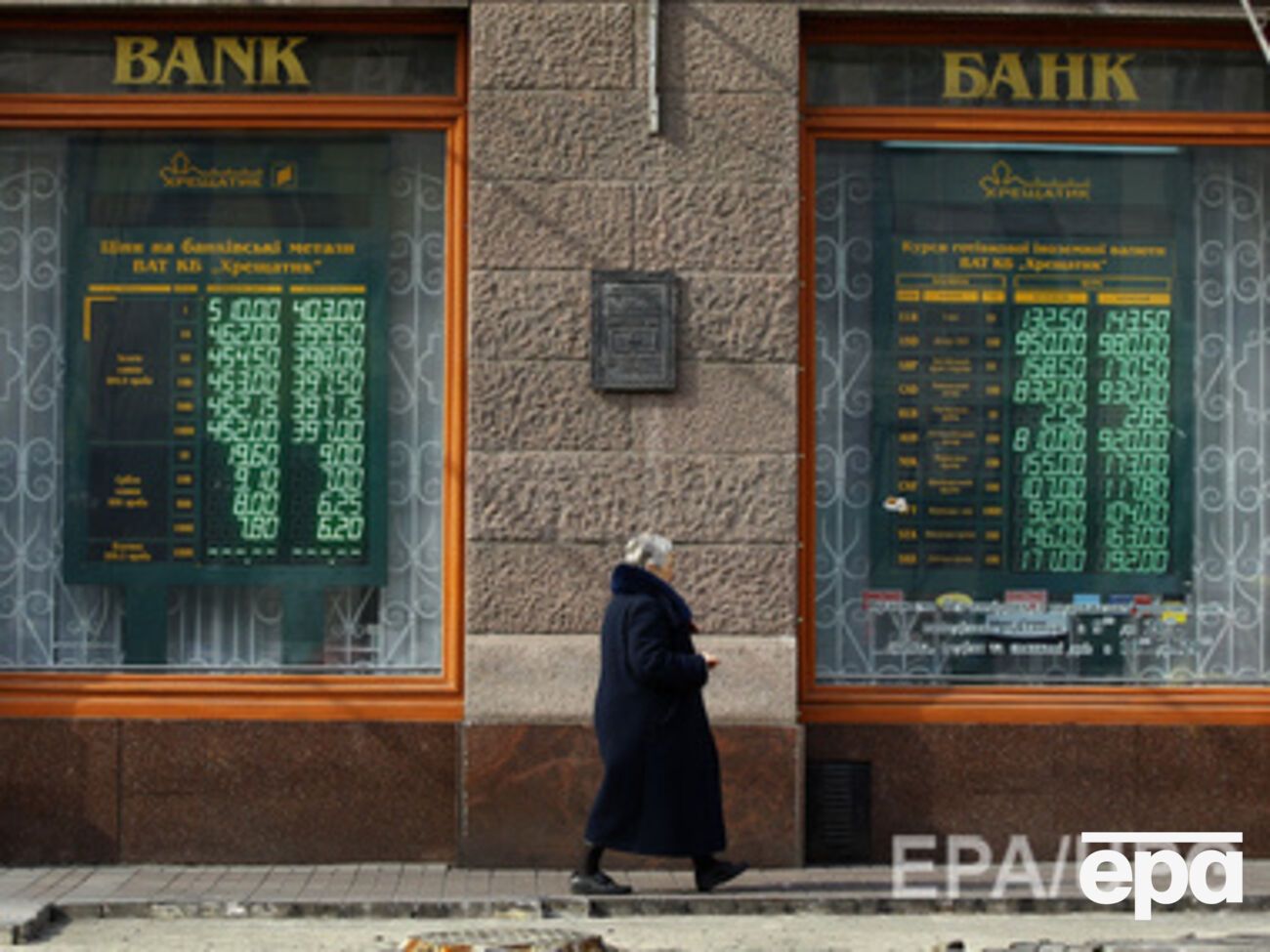 Нацбанк не собирается возвращаться к фиксированному курсу валют, заявила Гонтарева