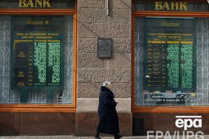 Нацбанк не собирается возвращаться к фиксированному курсу валют, заявила Гонтарева