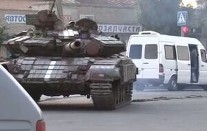 Боевики стреляли из танка