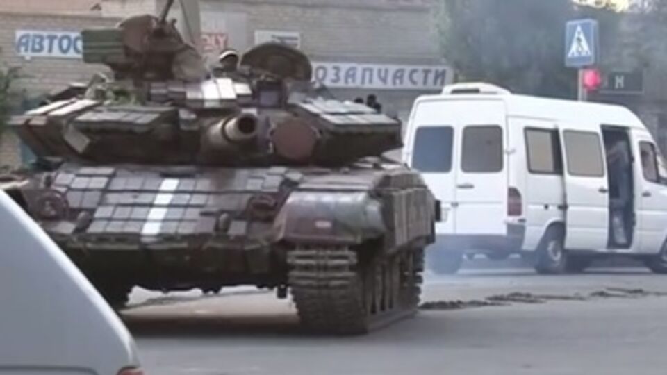 Боевики стреляли из танка