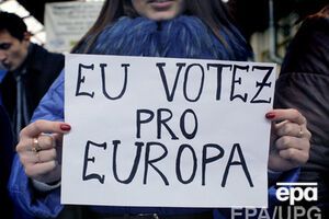 В сумме проевропейские партии набирают 44% голосов