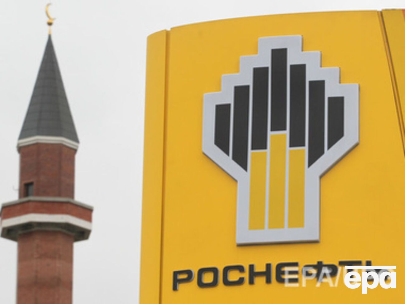 "Роснефть" получила право продать свои акции