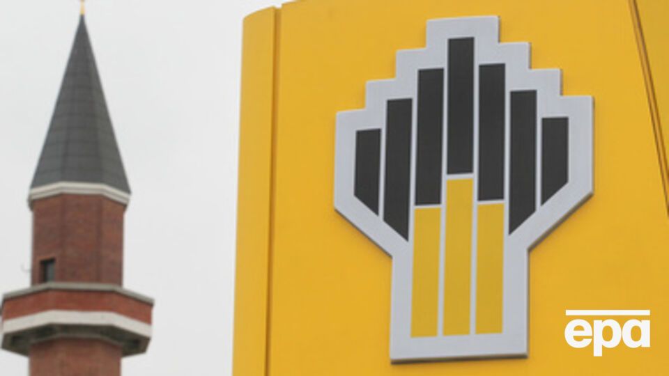 "Роснефть" получила право продать свои акции