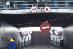 Переправа приостанавливала работу из-за шторма