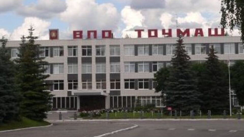 Имуществом завода заинтересовался начальник "главного управления разведки "ДНР" Сергей Петровский