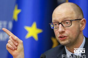 Яценюк надеется, что Украину не будут "обходить" через "Южный поток"